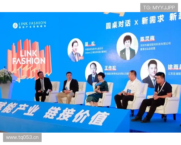 打造新时代女性领袖：从创业起步到企业巅峰的成功之路